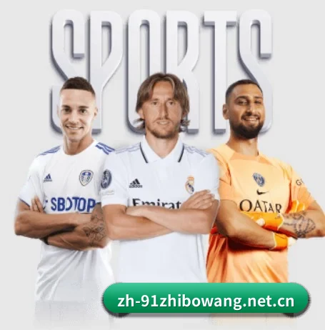 91直播网 APP